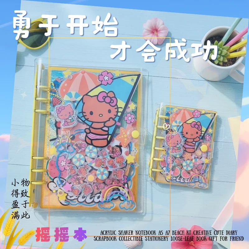 Scrapbooking - دفتر ملاحظات أكريليك بتصميم شاكر A5