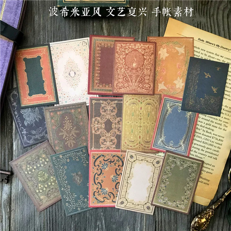 Vintage Junk Journal Scrapbooking Paper - 16 قطعة من ورق الكرافت البوهيمي