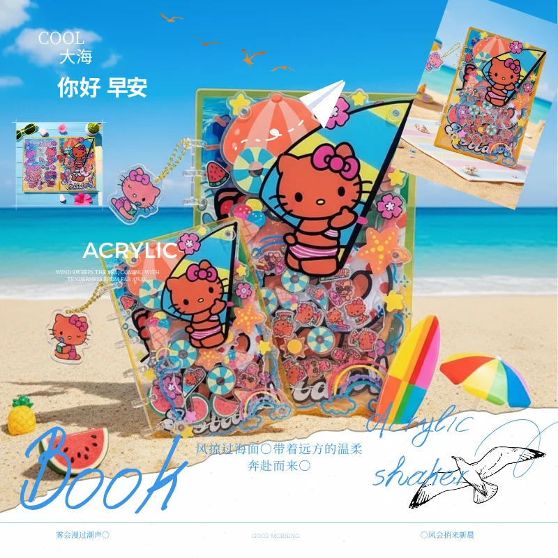 دفتر ملاحظات أكريليك بتصميم شا - مراجعة Scrapbooking وسعره