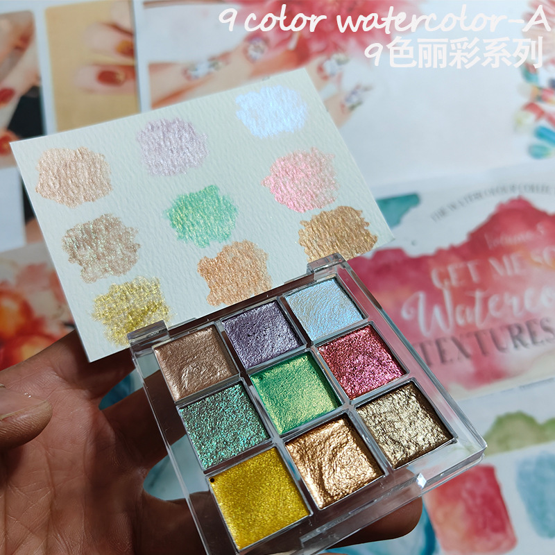 9 لون مسمار لون صاف صبغ أورورا - مراجعة Watercolor Paint Set Solid Pigment وسعره