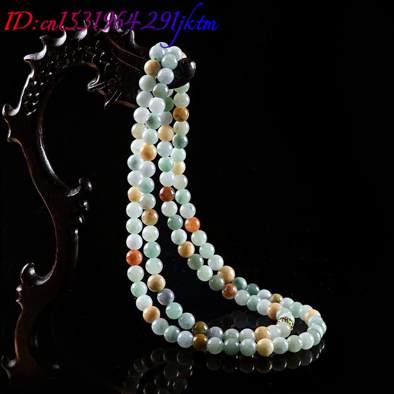 سوار وقلادة من حجر اليشم البور - مراجعة Beading وسعره