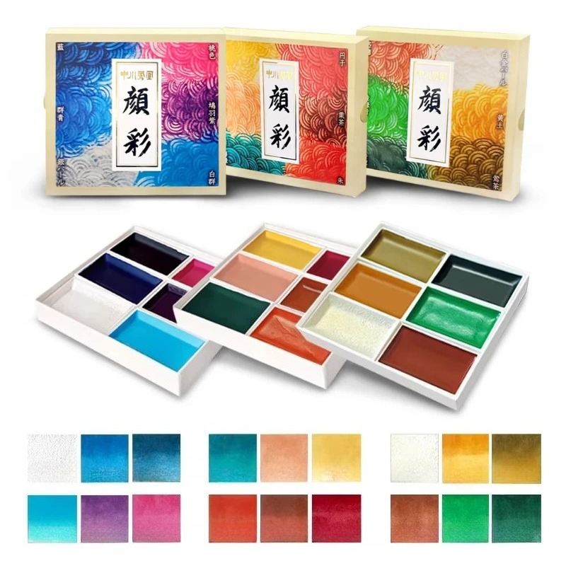 مجموعة ألوان مائية صلبة ياباني - مراجعة Watercolor Paint Set Solid Pigment وسعره